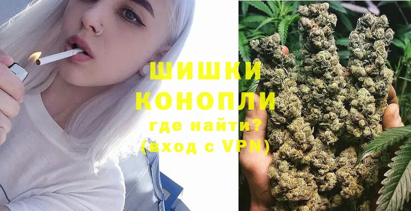 блэк спрут ТОР  где продают   Бикин  МАРИХУАНА White Widow 